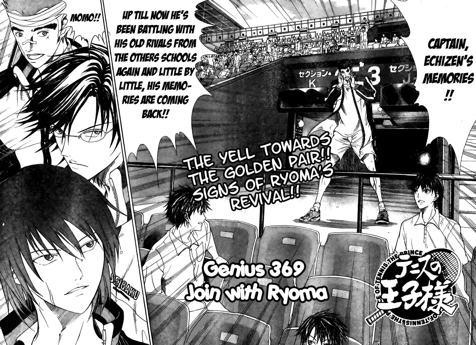 Prince of Tennis Chapter 369 3